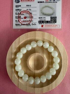 Certified Super Icy Jade Beaded Stretch Bracelet